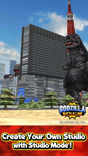 GODZILLA BATTLE LINE list_7