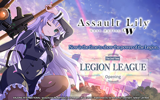 Assault Lily Last Bullet W list_1