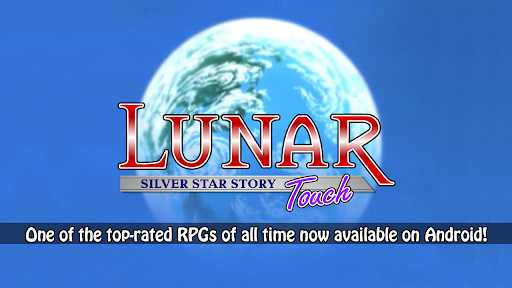 Lunar Silver Star Story Touch list_1