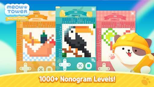 Meow Tower: Nonogram (Picross) list_13