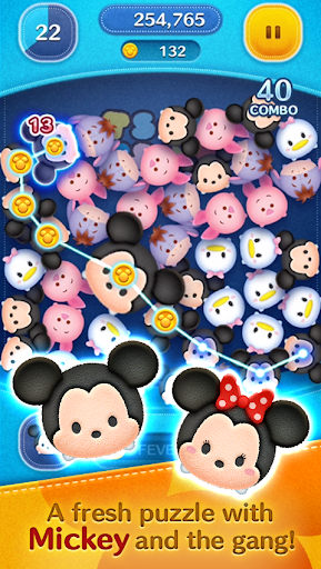 LINE: Disney Tsum Tsum list_1