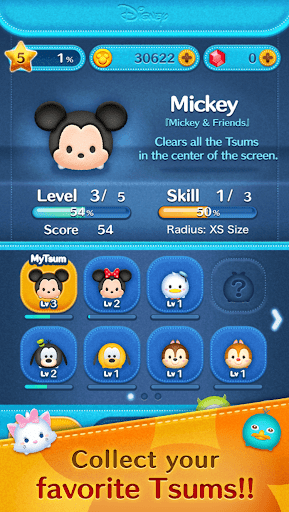 LINE: Disney Tsum Tsum list_4