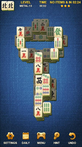 Mahjong list_5