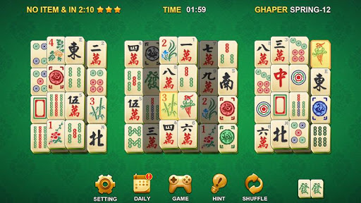 Mahjong list_8