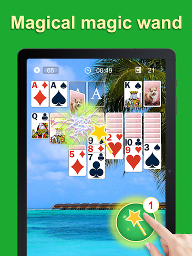 Solitaire - 2024 list_20