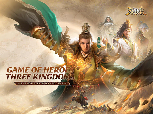 Game of Heroes: Three Kingdoms list_6