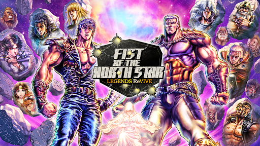 FIST OF THE NORTH STAR list_1