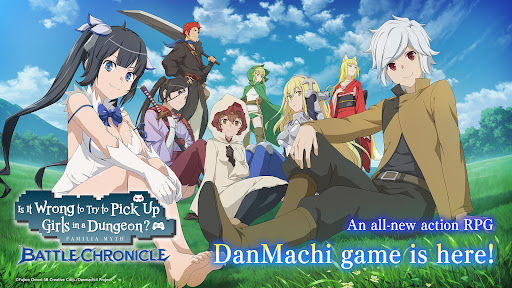 DanMachi BATTLE CHRONICLE list_2