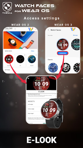 E-Look Watch Face list_7