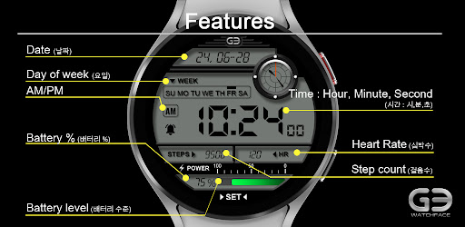 GYD003 | Digital watchface list_2