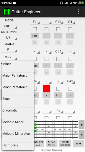 Guitar Engineer list_5