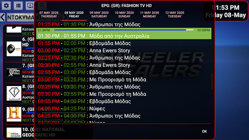 Ultimate IPTV Loader PRO list_30