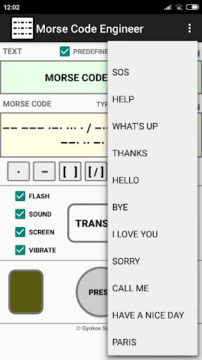 Morse Code Engineer list_5