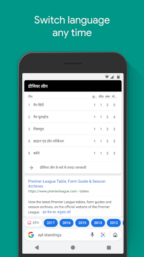 Google Go list_4